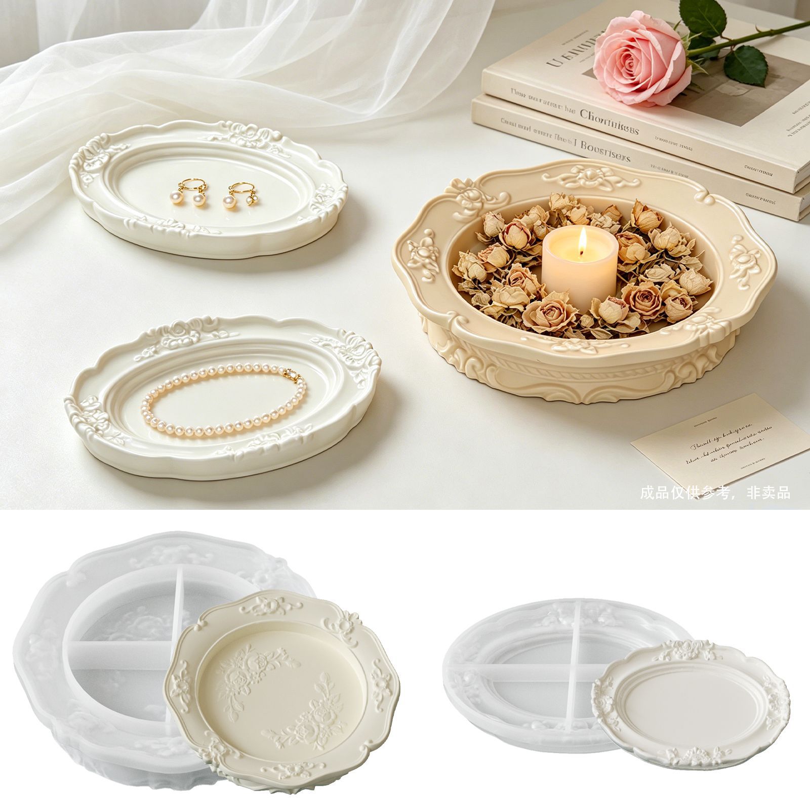 Elegant Vintage Baroque Lace S - Soap Making Material reseña y precio