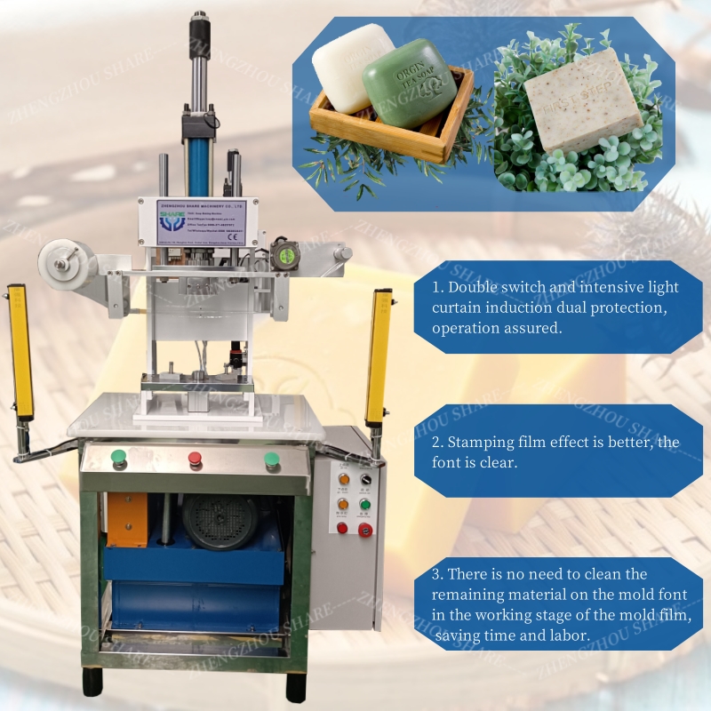Transparent Bar Soap Making Ma - Soap Making Machine For Sale reseña y precio