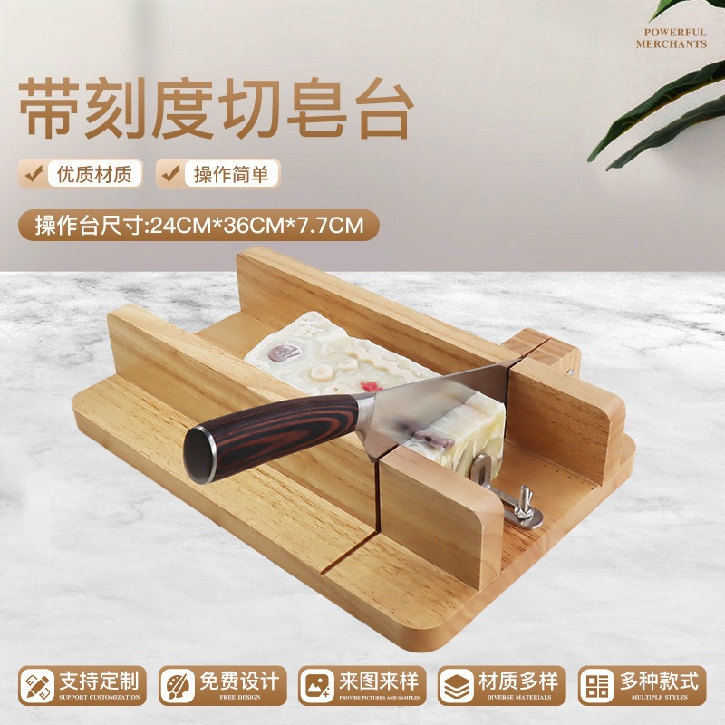 Handmade Soap Cutting Platform - Soap Making Cold Process reseña y precio