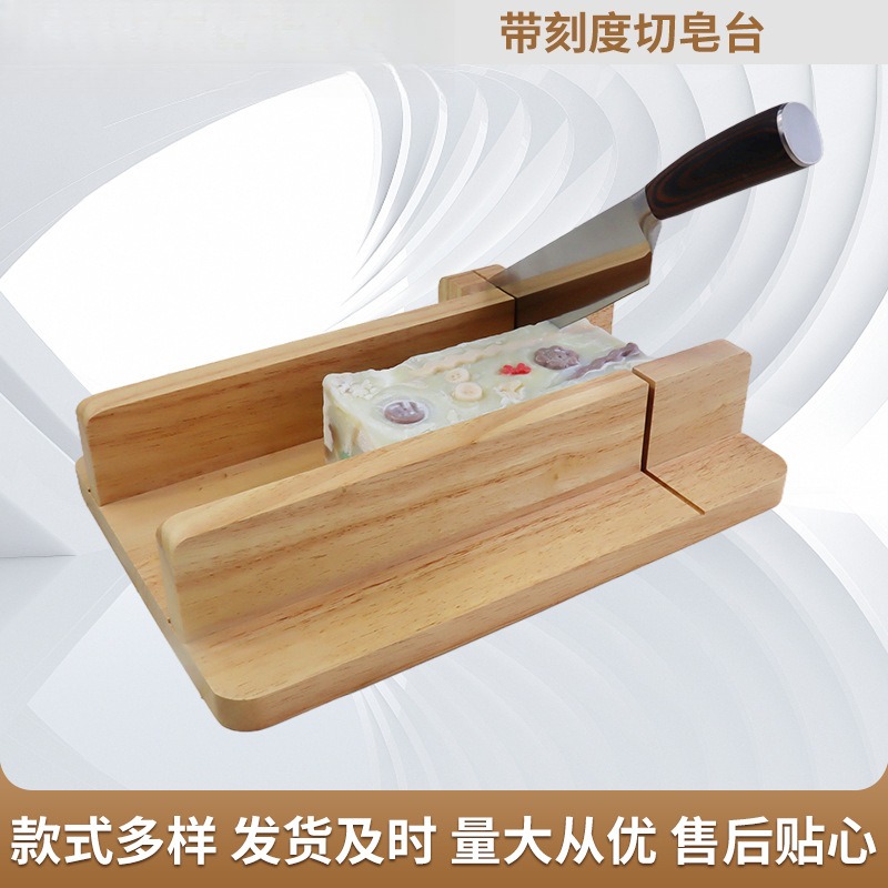 Handmade Soap Cutting Platform - Soap Making Cold Process reseña y precio
