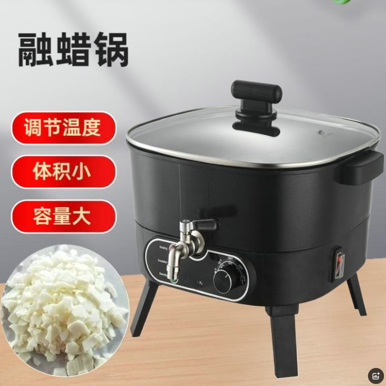 2026 Hot Sales Electric Wax Me - Soap Making Machine For Sale reseña y precio