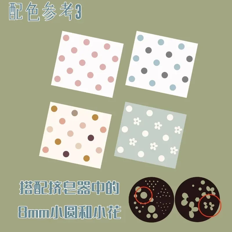 Lattice Design Handmade Soap M - Soap Making For Beginners Book reseña y precio